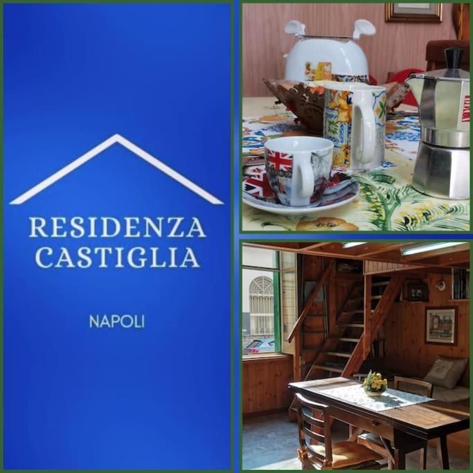 Napoli Residenza Castiglia Apartment Ngoại thất bức ảnh