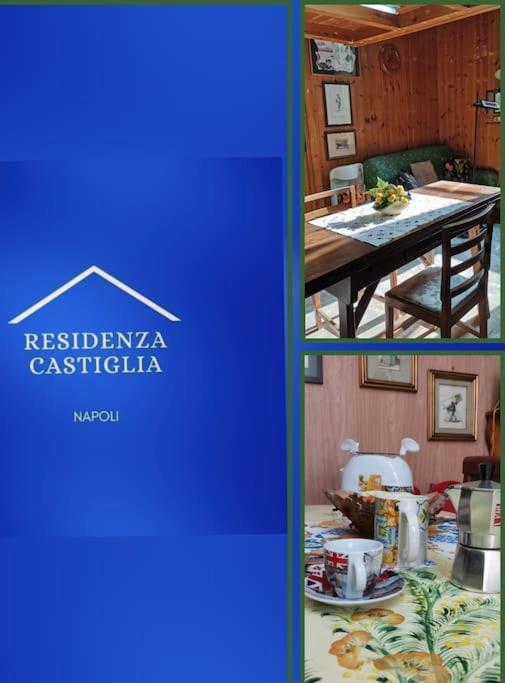 Napoli Residenza Castiglia Apartment Ngoại thất bức ảnh